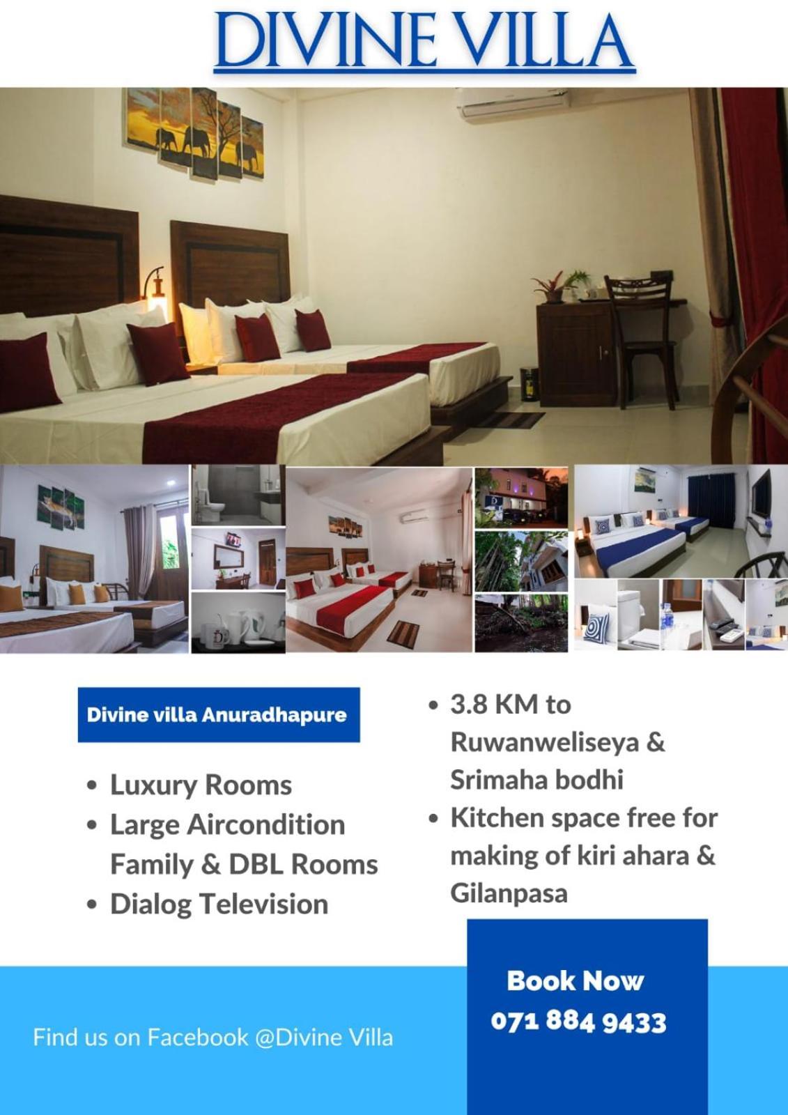 Divine Villa อนุราธปุระ ภายนอก รูปภาพ